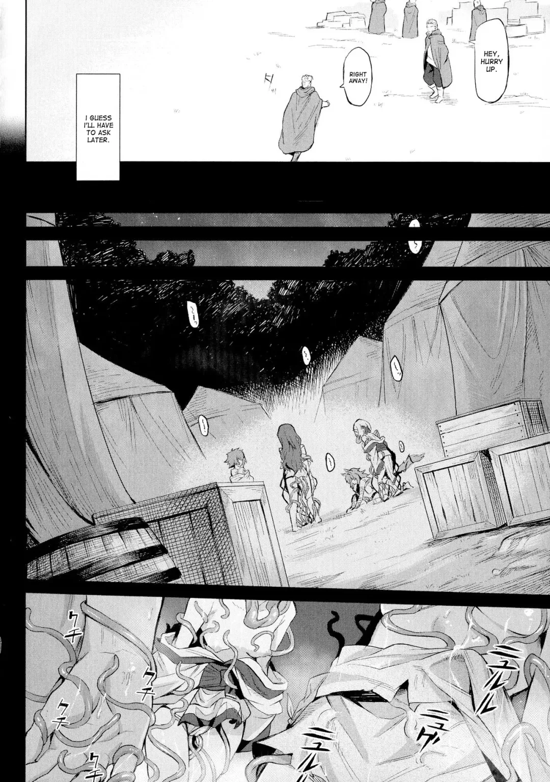 [Take] Kiseiju + Kiseiju Me + Kiseiju Utage + Kiseiju Shuu | Parasite Tree (decensored) Fhentai - Page 19