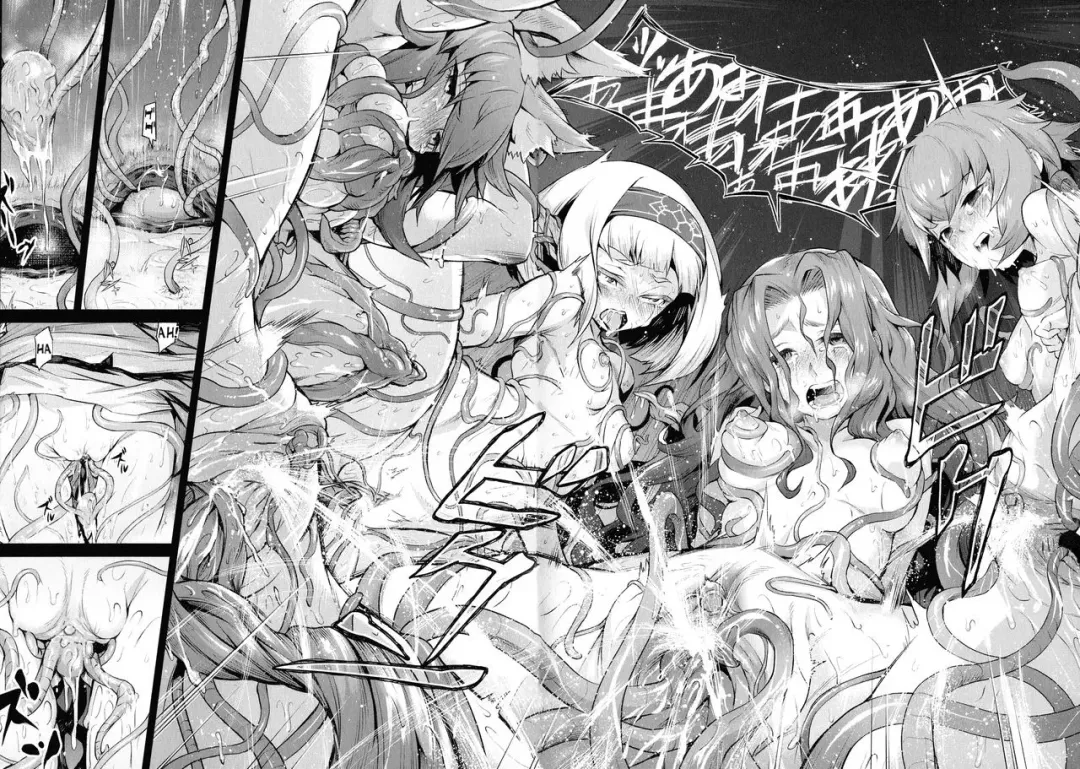 [Take] Kiseiju + Kiseiju Me + Kiseiju Utage + Kiseiju Shuu | Parasite Tree (decensored) Fhentai - Page 24