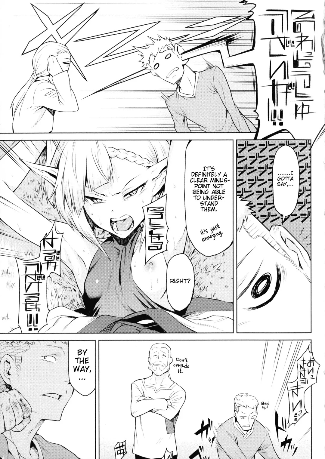 [Take] Kiseiju + Kiseiju Me + Kiseiju Utage + Kiseiju Shuu | Parasite Tree (decensored) Fhentai - Page 45