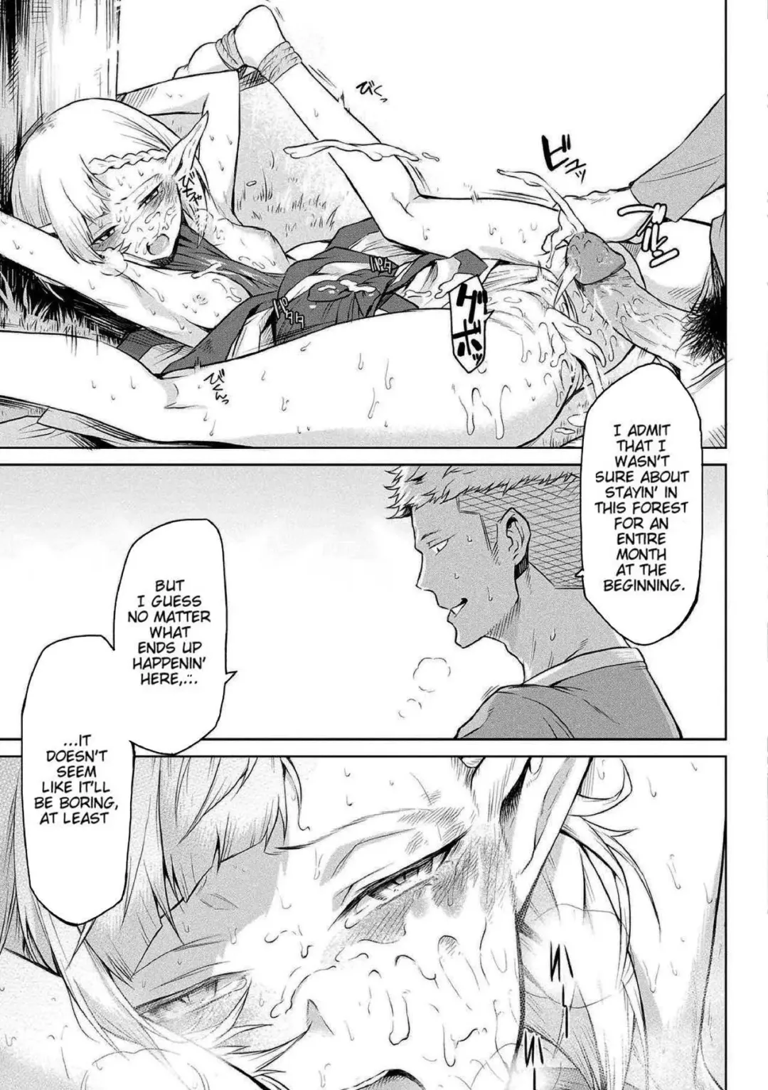 [Take] Kiseiju + Kiseiju Me + Kiseiju Utage + Kiseiju Shuu | Parasite Tree (decensored) Fhentai - Page 53