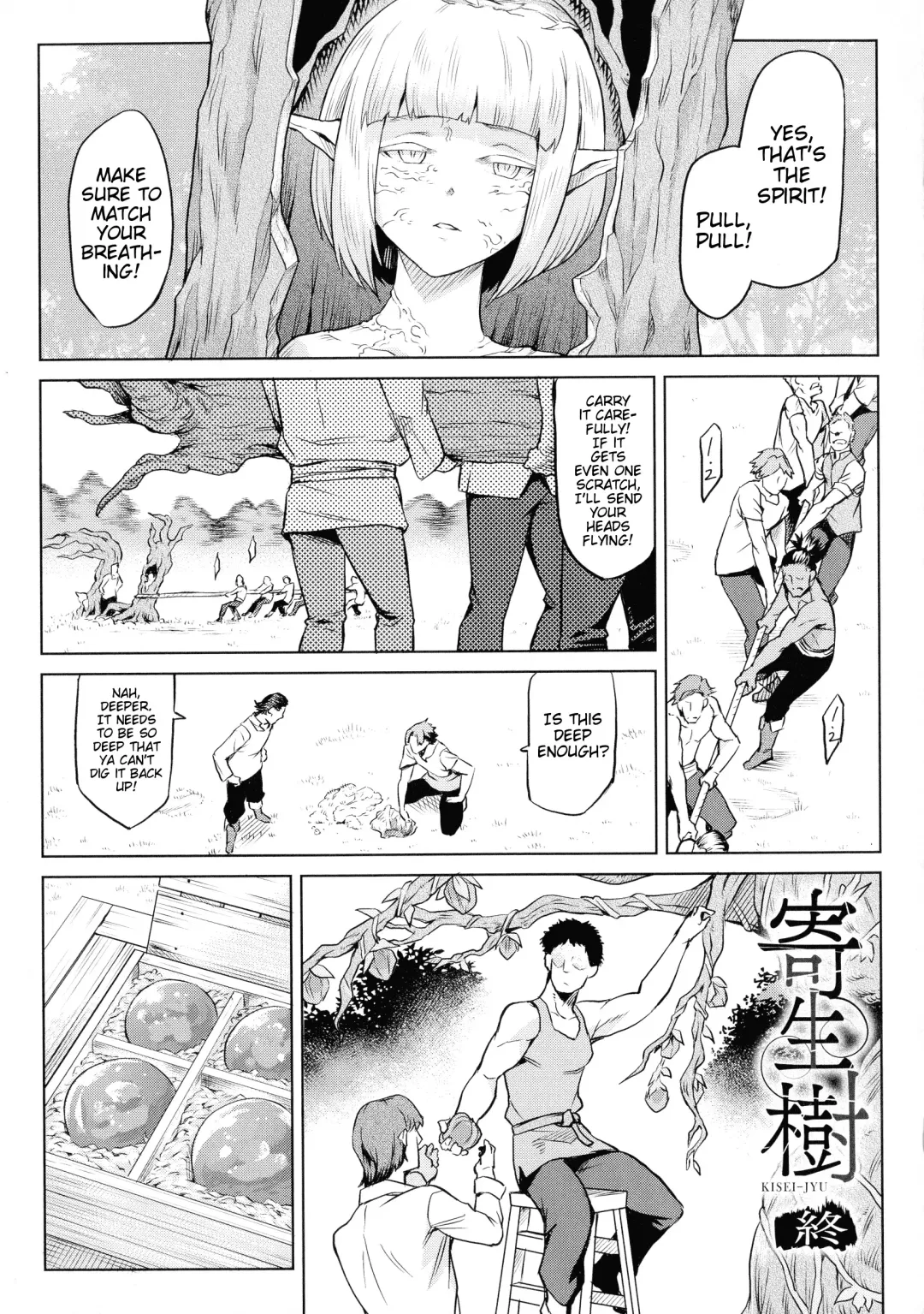[Take] Kiseiju + Kiseiju Me + Kiseiju Utage + Kiseiju Shuu | Parasite Tree (decensored) Fhentai - Page 88