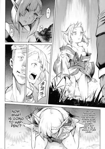 [Take] Kiseiju + Kiseiju Me + Kiseiju Utage + Kiseiju Shuu | Parasite Tree (decensored) Fhentai - Page 99