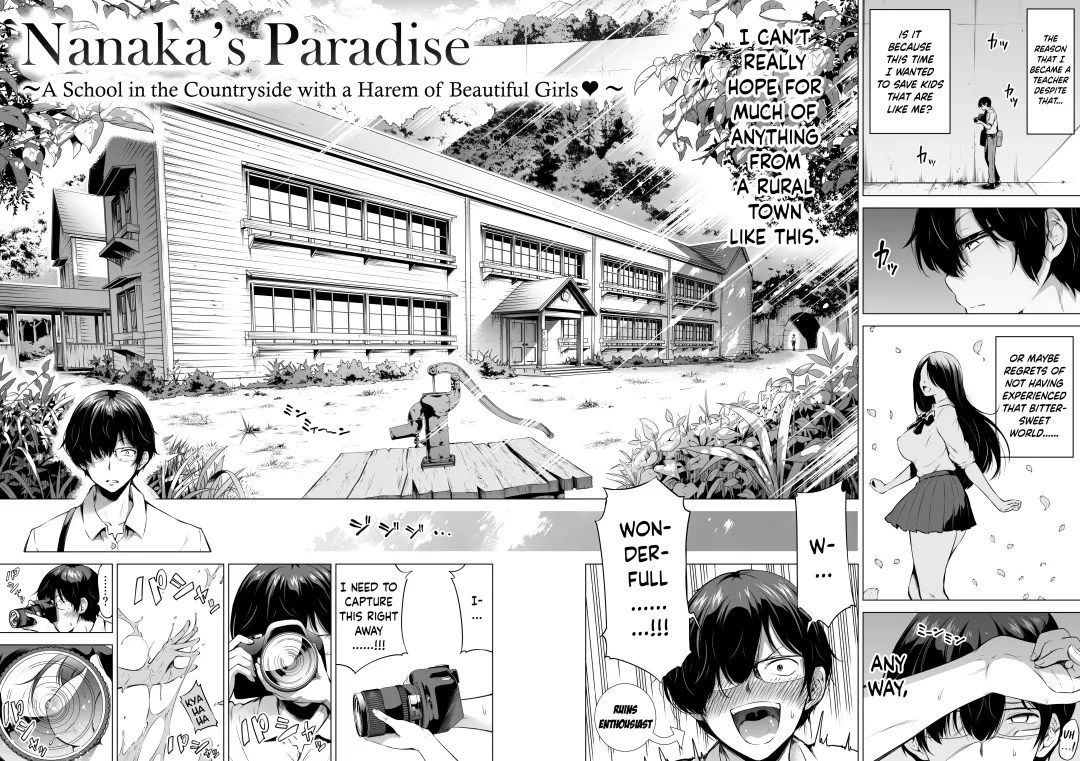 [Akatsuki Myuuto] Nanaka no Rakuen 1 ~Inaka no Gakkou de Bishoujo Harem~ Mina de Koibito Gokko Hen | Nanaka's Paradise 1 ~A School in the Countryside with a Harem of Beautiful Girls♥️~ Playing Everyone's Lover Fhentai - Page 5