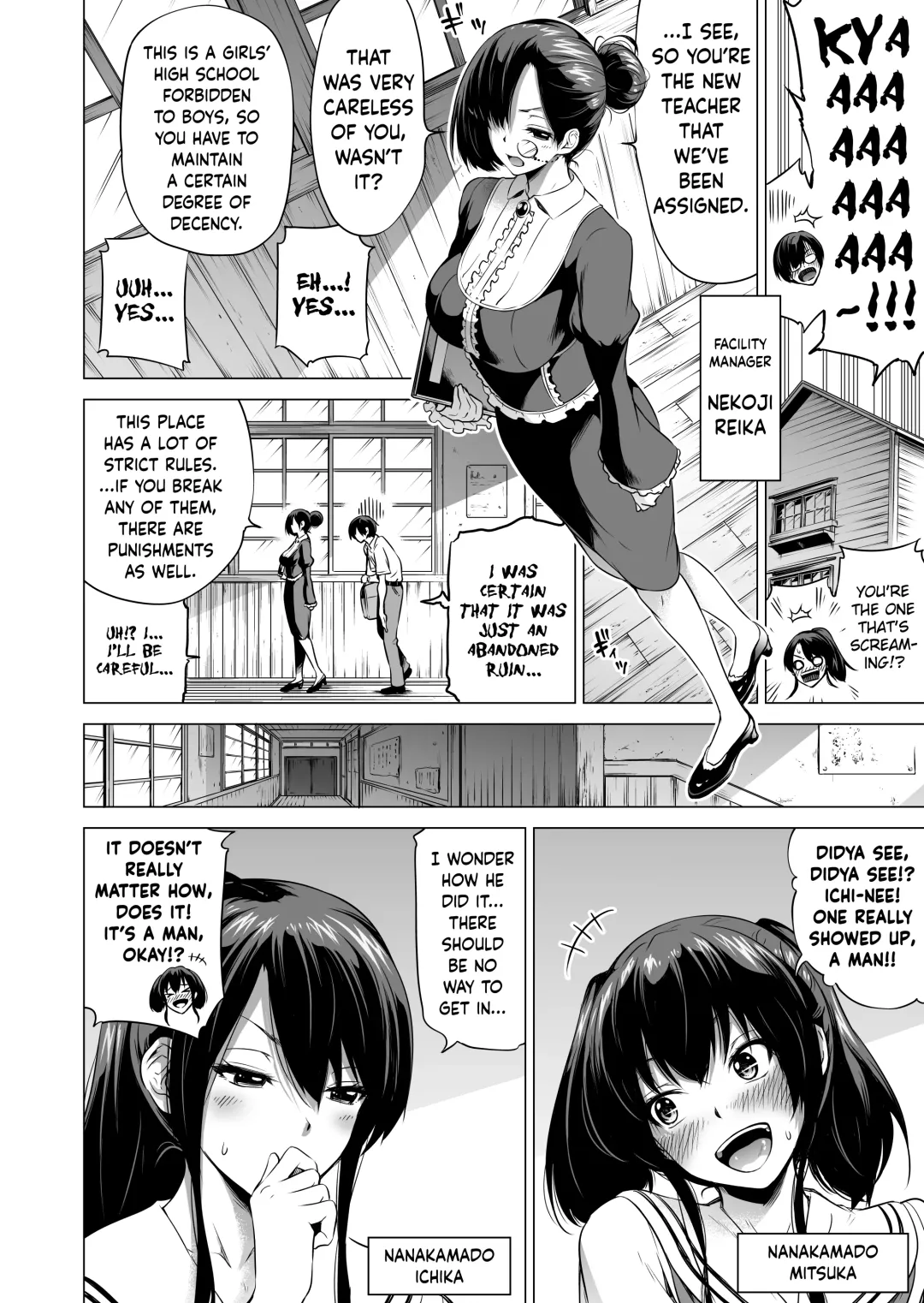 [Akatsuki Myuuto] Nanaka no Rakuen 1 ~Inaka no Gakkou de Bishoujo Harem~ Mina de Koibito Gokko Hen | Nanaka's Paradise 1 ~A School in the Countryside with a Harem of Beautiful Girls♥️~ Playing Everyone's Lover Fhentai - Page 7