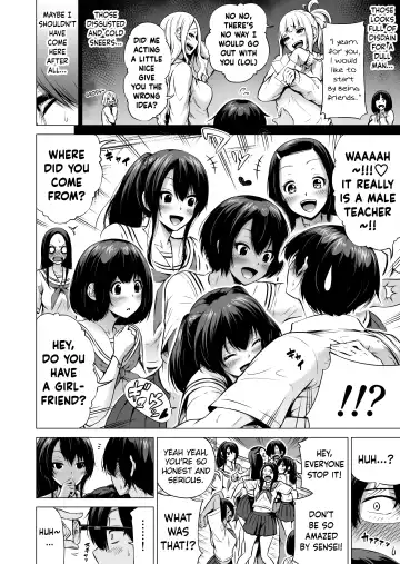 [Akatsuki Myuuto] Nanaka no Rakuen 1 ~Inaka no Gakkou de Bishoujo Harem~ Mina de Koibito Gokko Hen | Nanaka's Paradise 1 ~A School in the Countryside with a Harem of Beautiful Girls♥️~ Playing Everyone's Lover Fhentai - Page 11