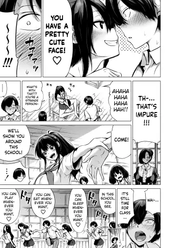 [Akatsuki Myuuto] Nanaka no Rakuen 1 ~Inaka no Gakkou de Bishoujo Harem~ Mina de Koibito Gokko Hen | Nanaka's Paradise 1 ~A School in the Countryside with a Harem of Beautiful Girls♥️~ Playing Everyone's Lover Fhentai - Page 12