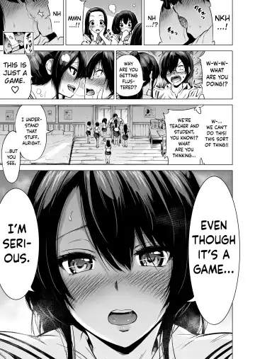 [Akatsuki Myuuto] Nanaka no Rakuen 1 ~Inaka no Gakkou de Bishoujo Harem~ Mina de Koibito Gokko Hen | Nanaka's Paradise 1 ~A School in the Countryside with a Harem of Beautiful Girls♥️~ Playing Everyone's Lover Fhentai - Page 16