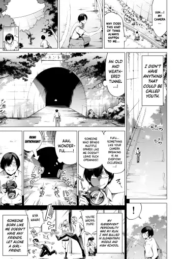 [Akatsuki Myuuto] Nanaka no Rakuen 1 ~Inaka no Gakkou de Bishoujo Harem~ Mina de Koibito Gokko Hen | Nanaka's Paradise 1 ~A School in the Countryside with a Harem of Beautiful Girls♥️~ Playing Everyone's Lover Fhentai - Page 4