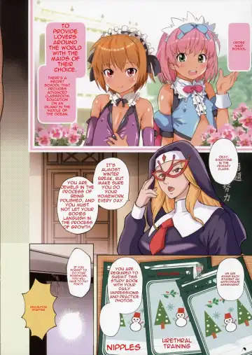 [Oota Takeshi] Order Maid Gakuen -Alice no Shukudai- Fhentai - Page 2