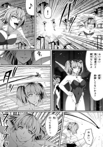 [Road] Chikara Aru Succubus wa Seiyoku o Mitashitai dake Gaiden. Fhentai.net - Page 6