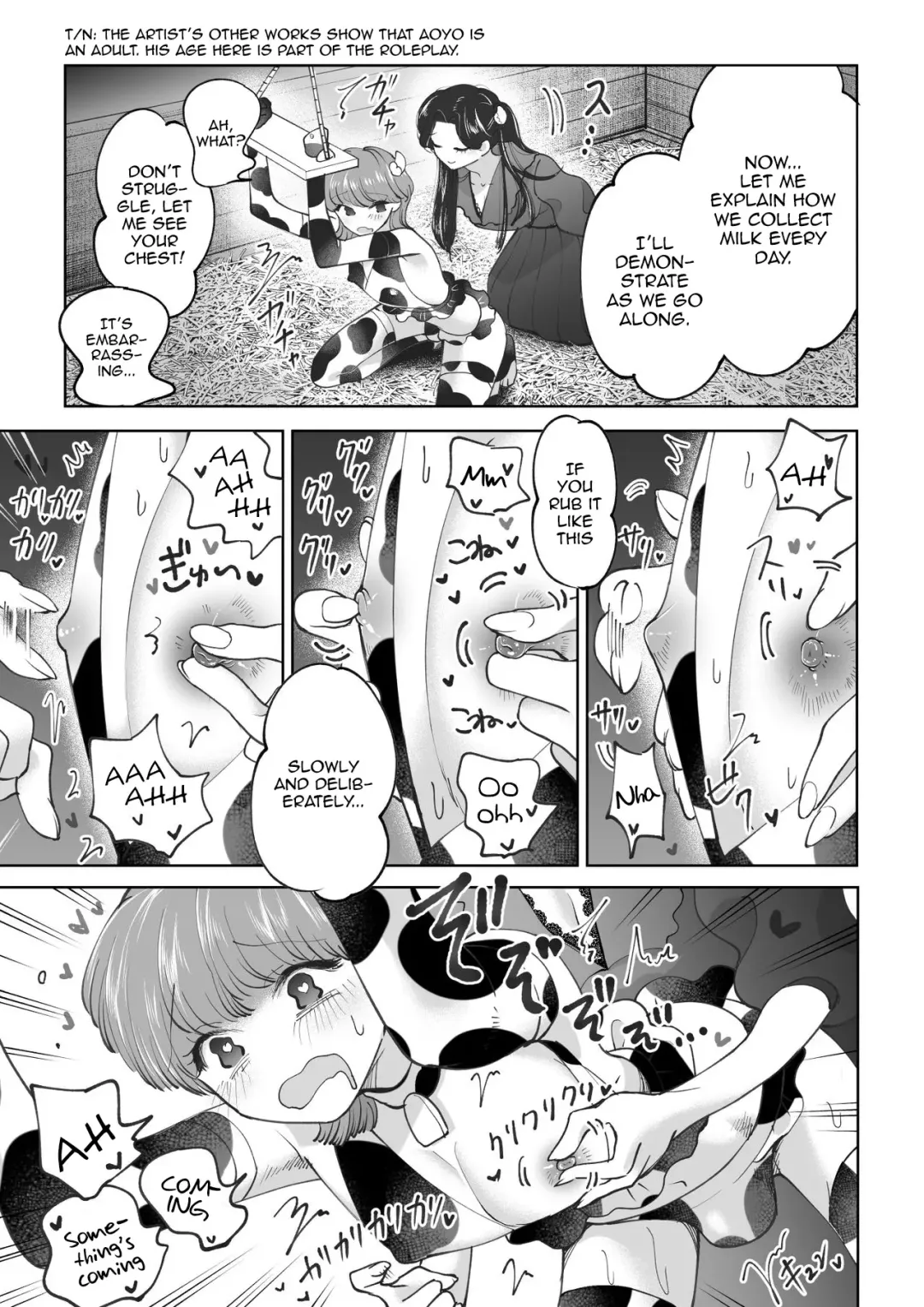 [Teriyaki Sasami] Bokujou Play Pink Blue | Ranch Play Pink Blue Fhentai - Page 4