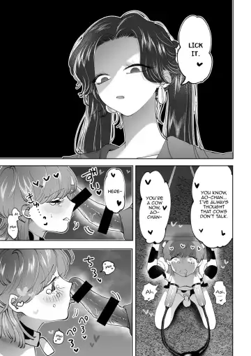 [Teriyaki Sasami] Bokujou Play Pink Blue | Ranch Play Pink Blue Fhentai.net - Page 14