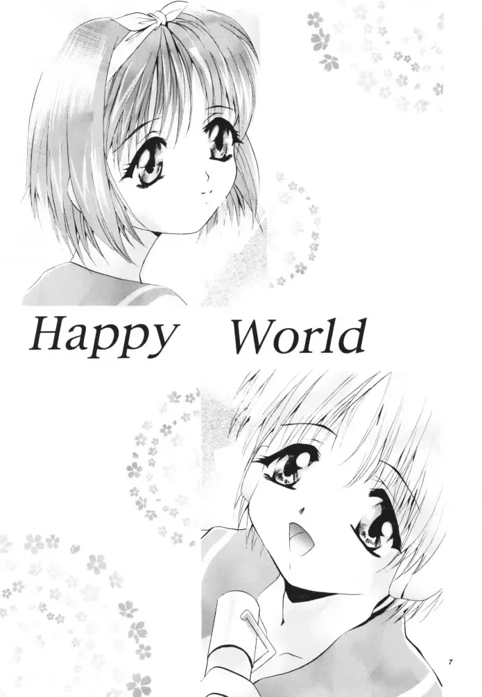 [Arino Hiroshi] MOUSOU THEATER 11 Fhentai - Page 6