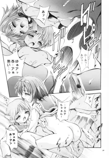 [Arino Hiroshi] MOUSOU THEATER 11 Fhentai.net - Page 18