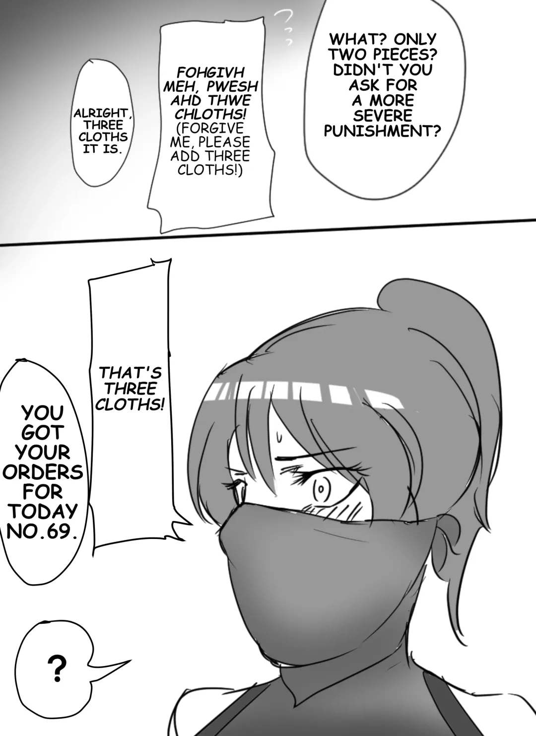 [Halo] THE PASSION OF FUYUKO,THE RESTRAINED WARRIOR Fhentai.net - Page 10