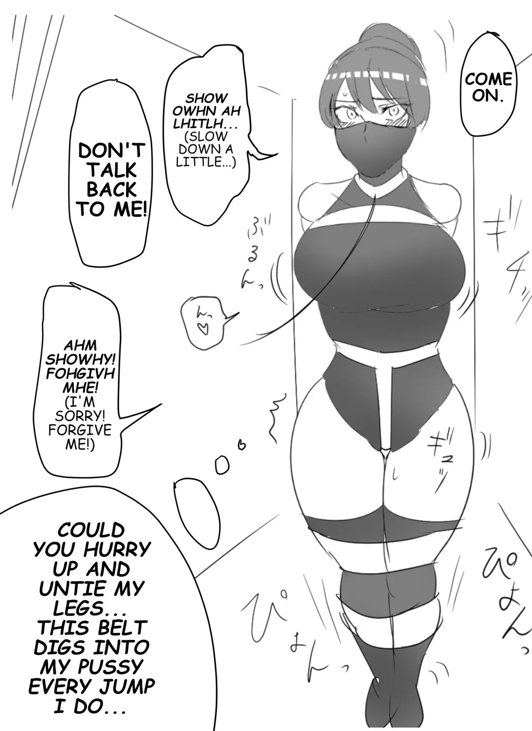 [Halo] THE PASSION OF FUYUKO,THE RESTRAINED WARRIOR Fhentai.net - Page 11