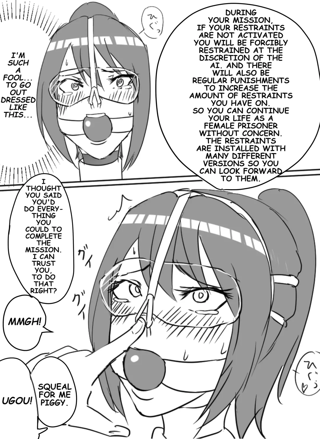 [Halo] THE PASSION OF FUYUKO,THE RESTRAINED WARRIOR Fhentai.net - Page 16