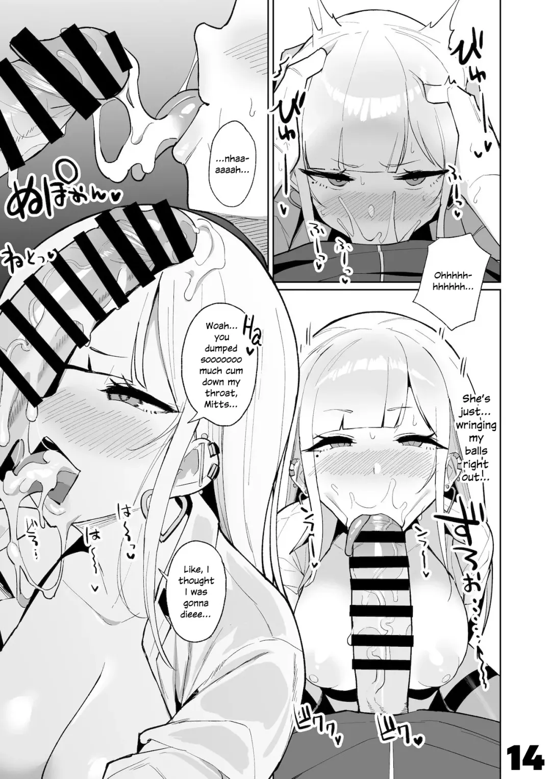 [Nanae] Ecchi na Gal JK to Amayadori Tsuide ni Uwaki Koubi Shichau Yatsu. | Waiting Out the Rain Balls Deep in a Sexy High School Gyaru Fhentai.net - Page 14