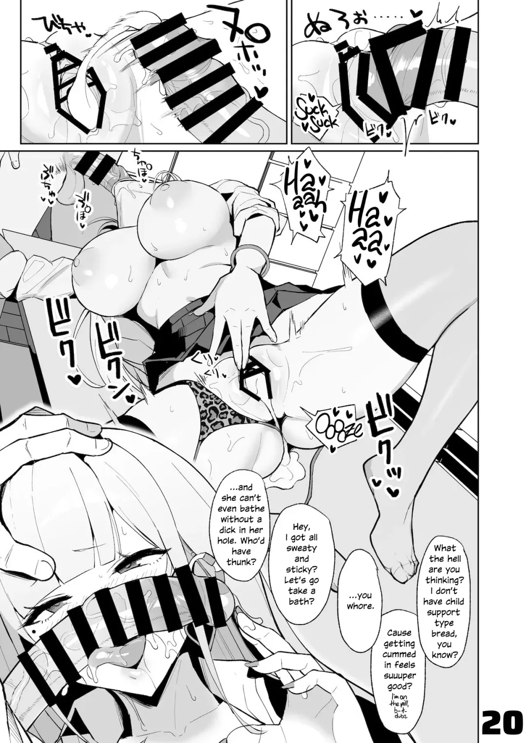 [Nanae] Ecchi na Gal JK to Amayadori Tsuide ni Uwaki Koubi Shichau Yatsu. | Waiting Out the Rain Balls Deep in a Sexy High School Gyaru Fhentai.net - Page 20