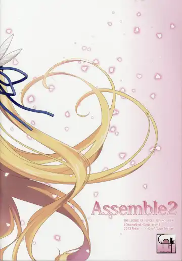 [Morisaki Kurumi] Assemble2 Fhentai.net - Page 132