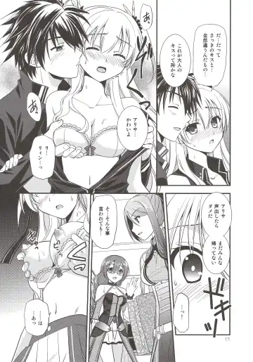 [Morisaki Kurumi] Assemble2 Fhentai.net - Page 14