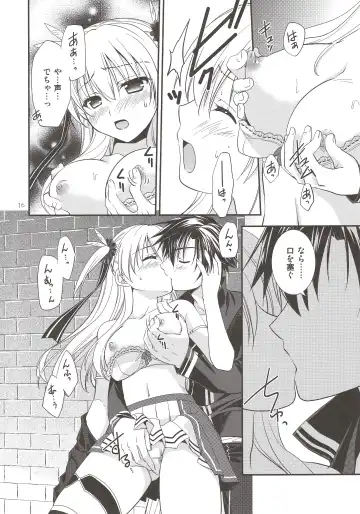 [Morisaki Kurumi] Assemble2 Fhentai.net - Page 15