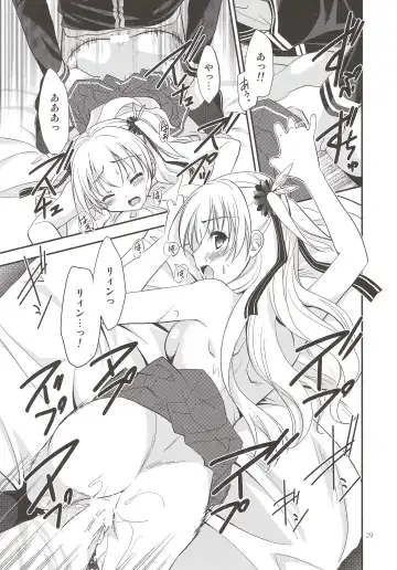 [Morisaki Kurumi] Assemble2 Fhentai.net - Page 28