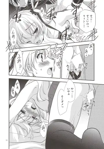 [Morisaki Kurumi] Assemble2 Fhentai.net - Page 29