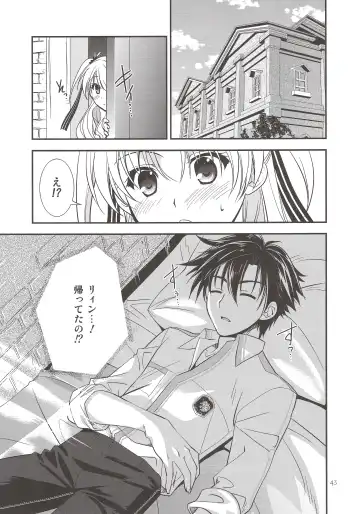 [Morisaki Kurumi] Assemble2 Fhentai.net - Page 42