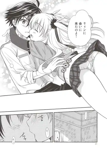 [Morisaki Kurumi] Assemble2 Fhentai.net - Page 48