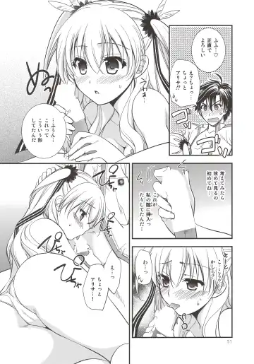 [Morisaki Kurumi] Assemble2 Fhentai.net - Page 50