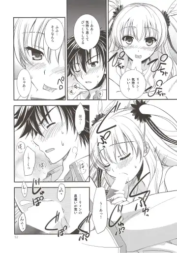 [Morisaki Kurumi] Assemble2 Fhentai.net - Page 51