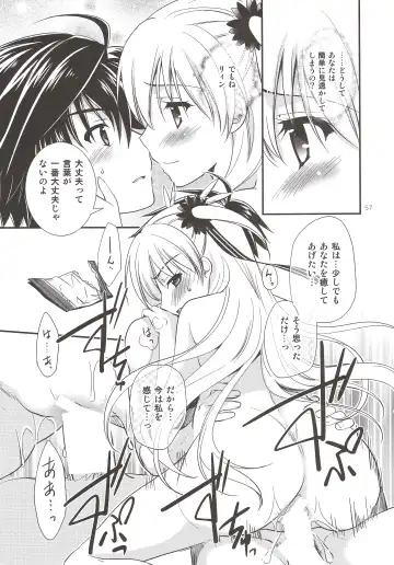 [Morisaki Kurumi] Assemble2 Fhentai.net - Page 56