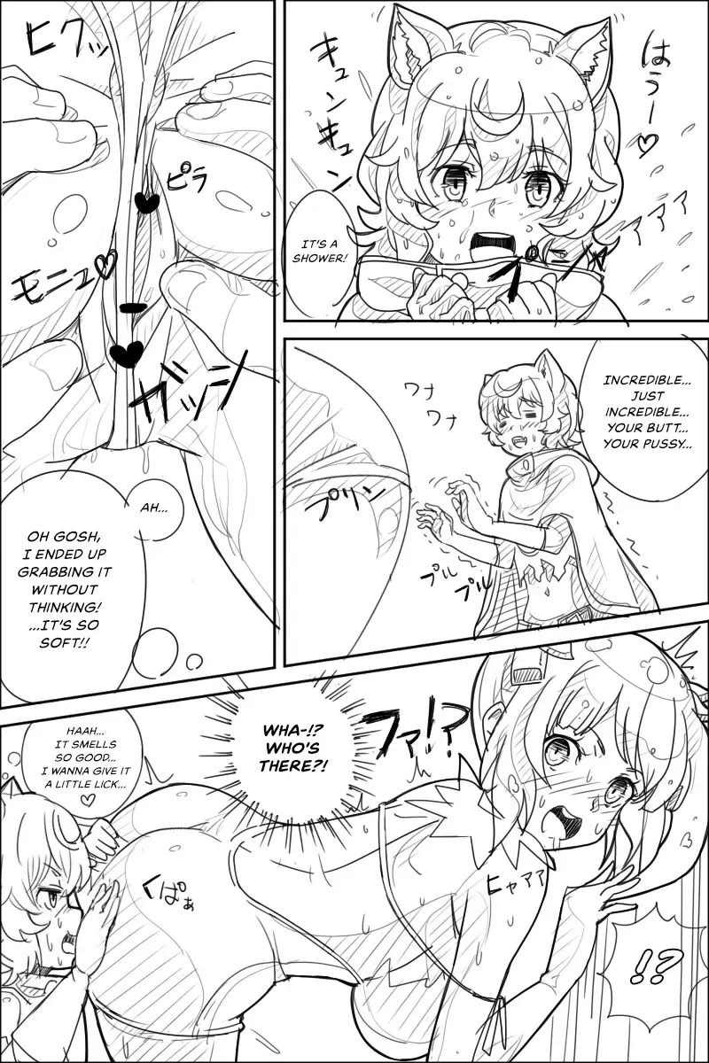 [Knyrs] Danmachi Usui Hon Fhentai - Page 11