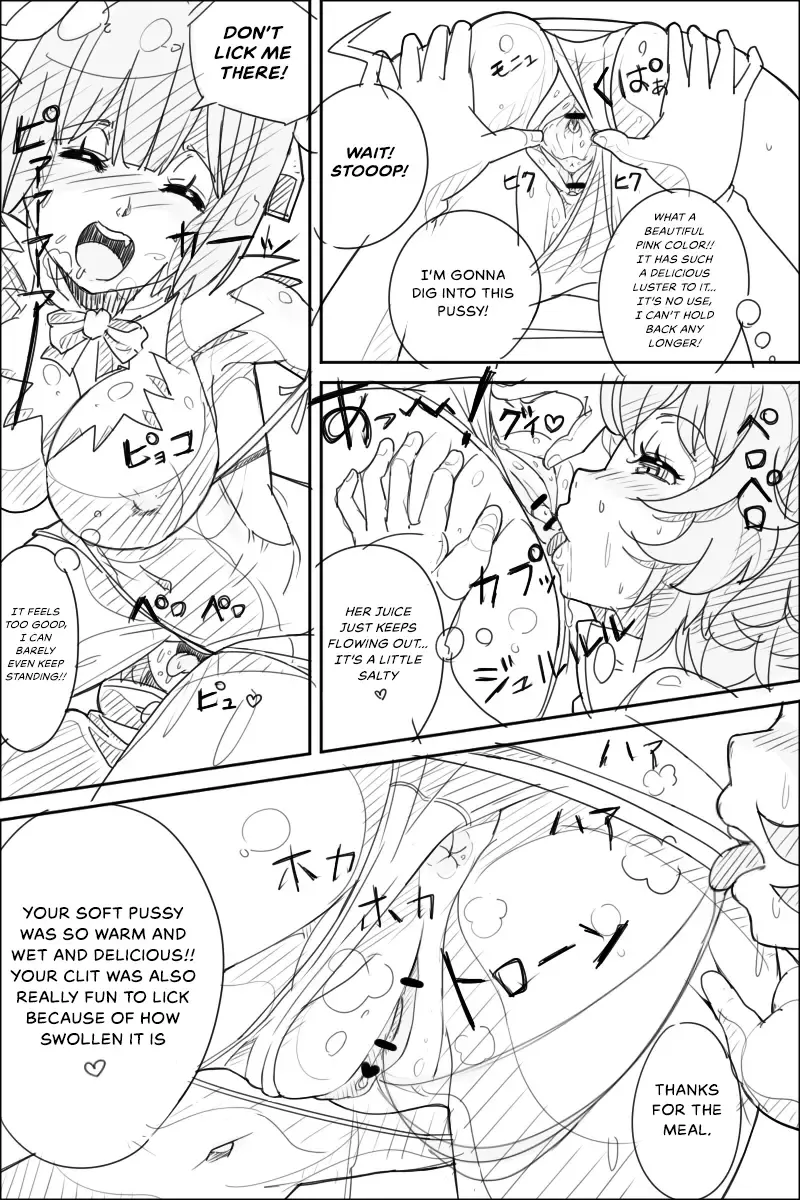 [Knyrs] Danmachi Usui Hon Fhentai - Page 12