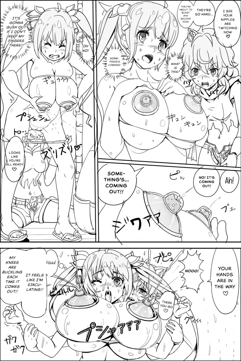 [Knyrs] Danmachi Usui Hon Fhentai - Page 19
