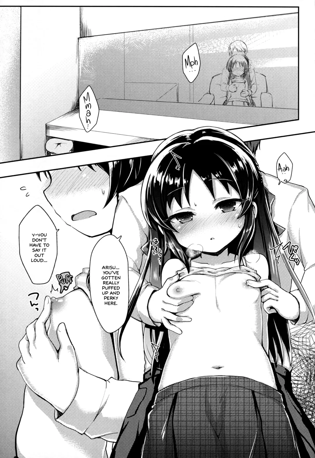 [Imachi] Charming Growing Fhentai - Page 2