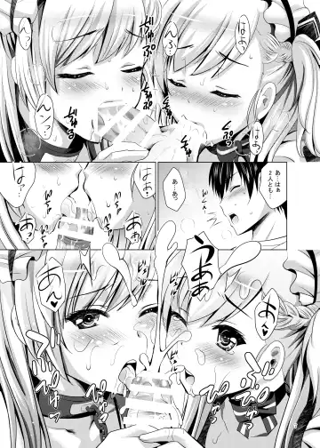 [Arino Hiroshi - Shiroi Noria] BelBel no Gohoushi Fhentai - Page 7