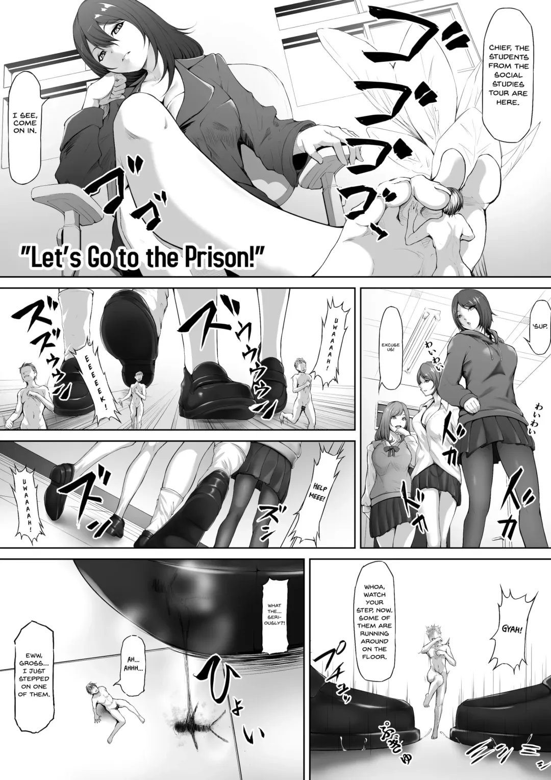 [Abo Manten] Keimusho e Ikou! Fhentai.net - Page 1