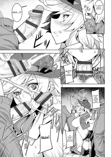 [Johnny] Chaos World Fhentai - Page 7