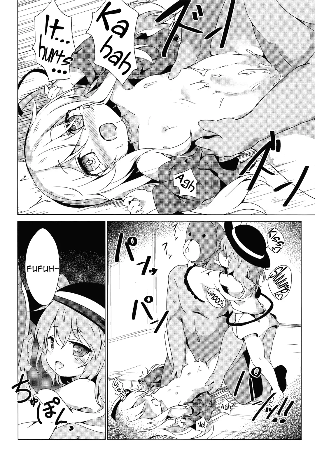 [Baku P] Lovely Possession Fhentai.net - Page 12