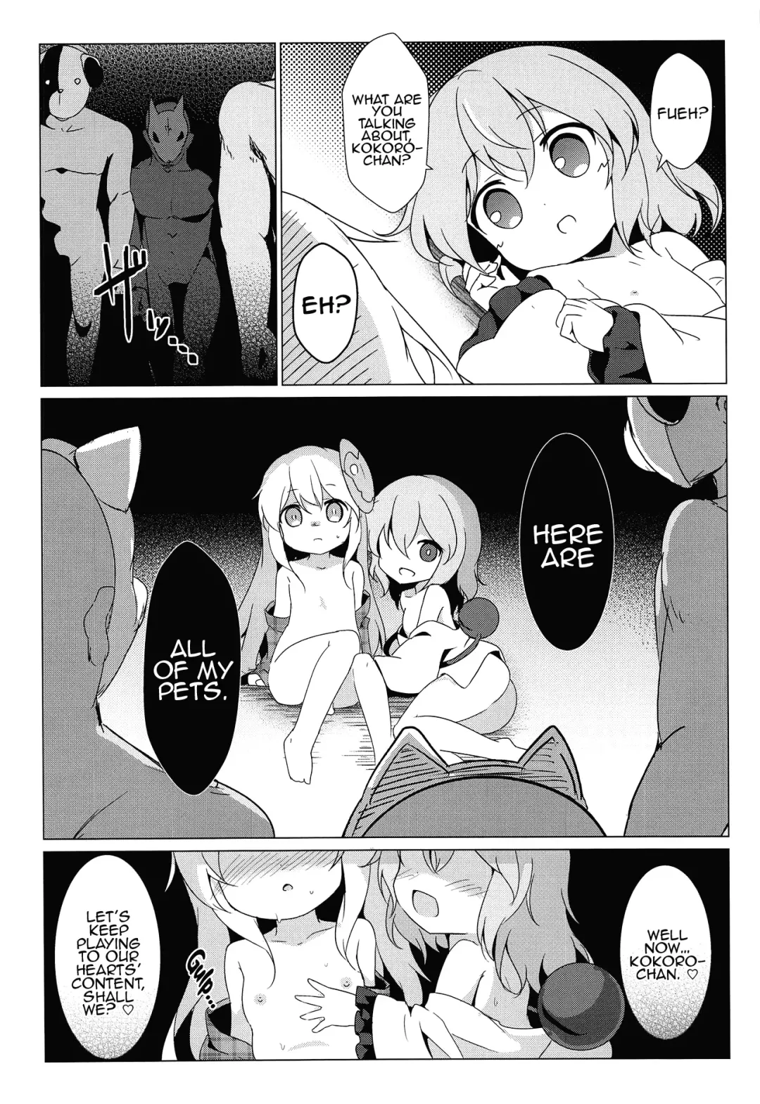 [Baku P] Lovely Possession Fhentai.net - Page 22