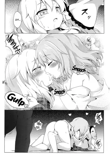 [Baku P] Lovely Possession Fhentai.net - Page 17