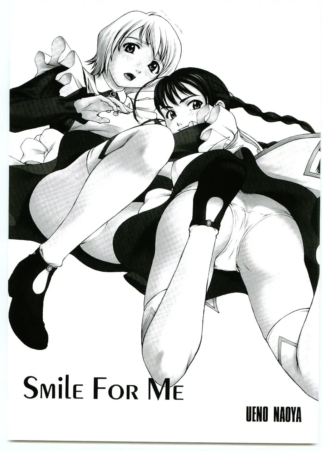 [Ueno Naoya] GIRL'S CAPRICCIO SWEET Fhentai - Page 2