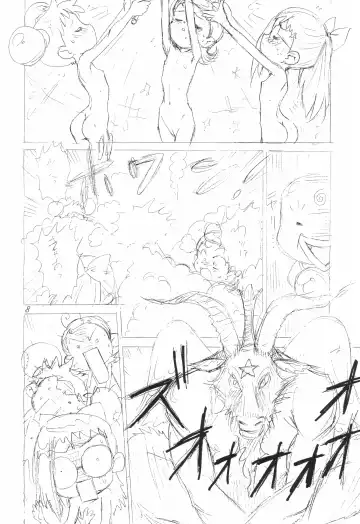 LaLa SunShine Fhentai - Page 8