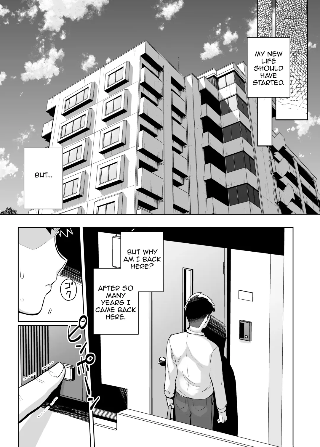 [Haruhisky] Ane Wa Oyaji Ni Dakareteru 3 | My Sister Sleeps With My Dad 3 (decensored) Fhentai.net - Page 17