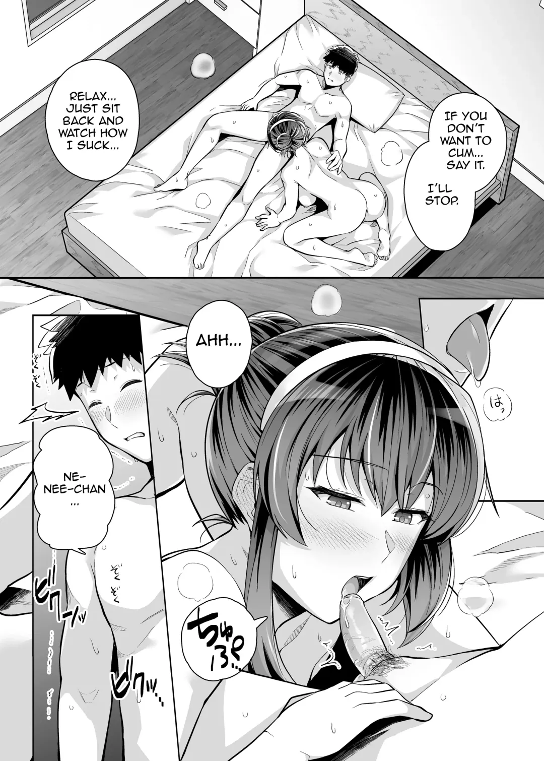 [Haruhisky] Ane Wa Oyaji Ni Dakareteru 3 | My Sister Sleeps With My Dad 3 (decensored) Fhentai.net - Page 35