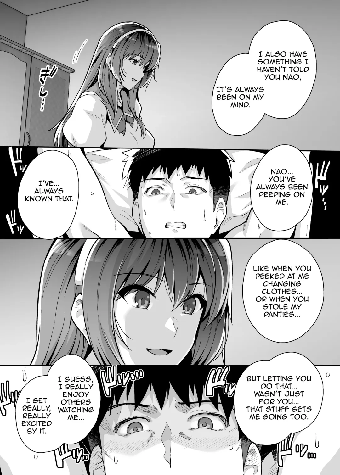 [Haruhisky] Ane Wa Oyaji Ni Dakareteru 3 | My Sister Sleeps With My Dad 3 (decensored) Fhentai.net - Page 50