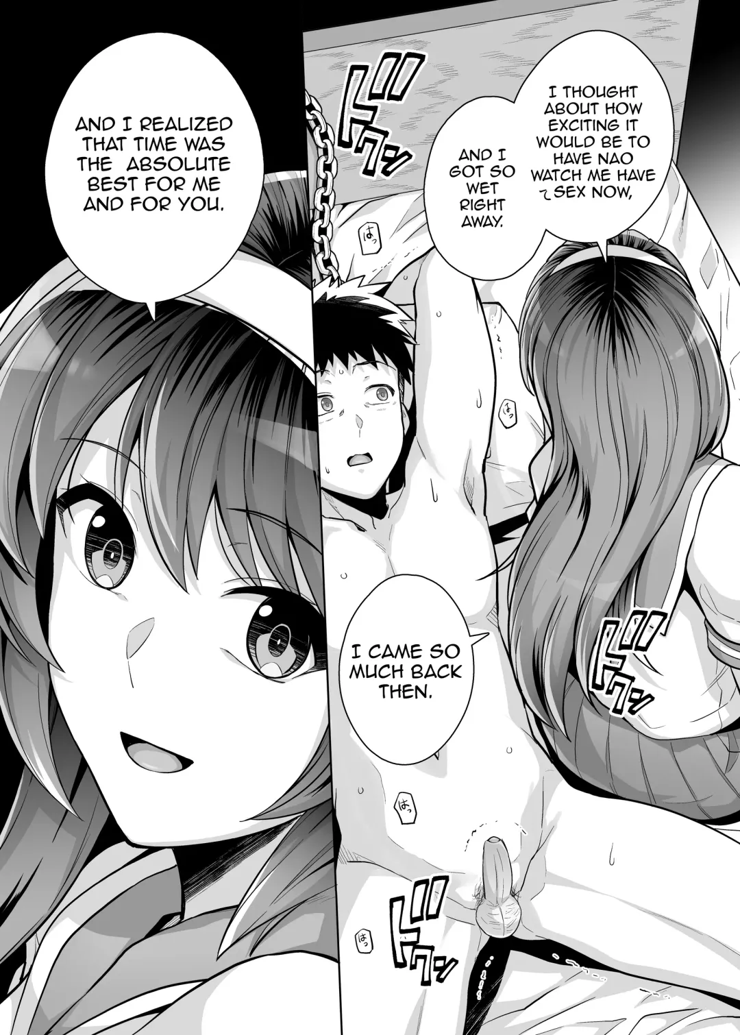 [Haruhisky] Ane Wa Oyaji Ni Dakareteru 3 | My Sister Sleeps With My Dad 3 (decensored) Fhentai.net - Page 53