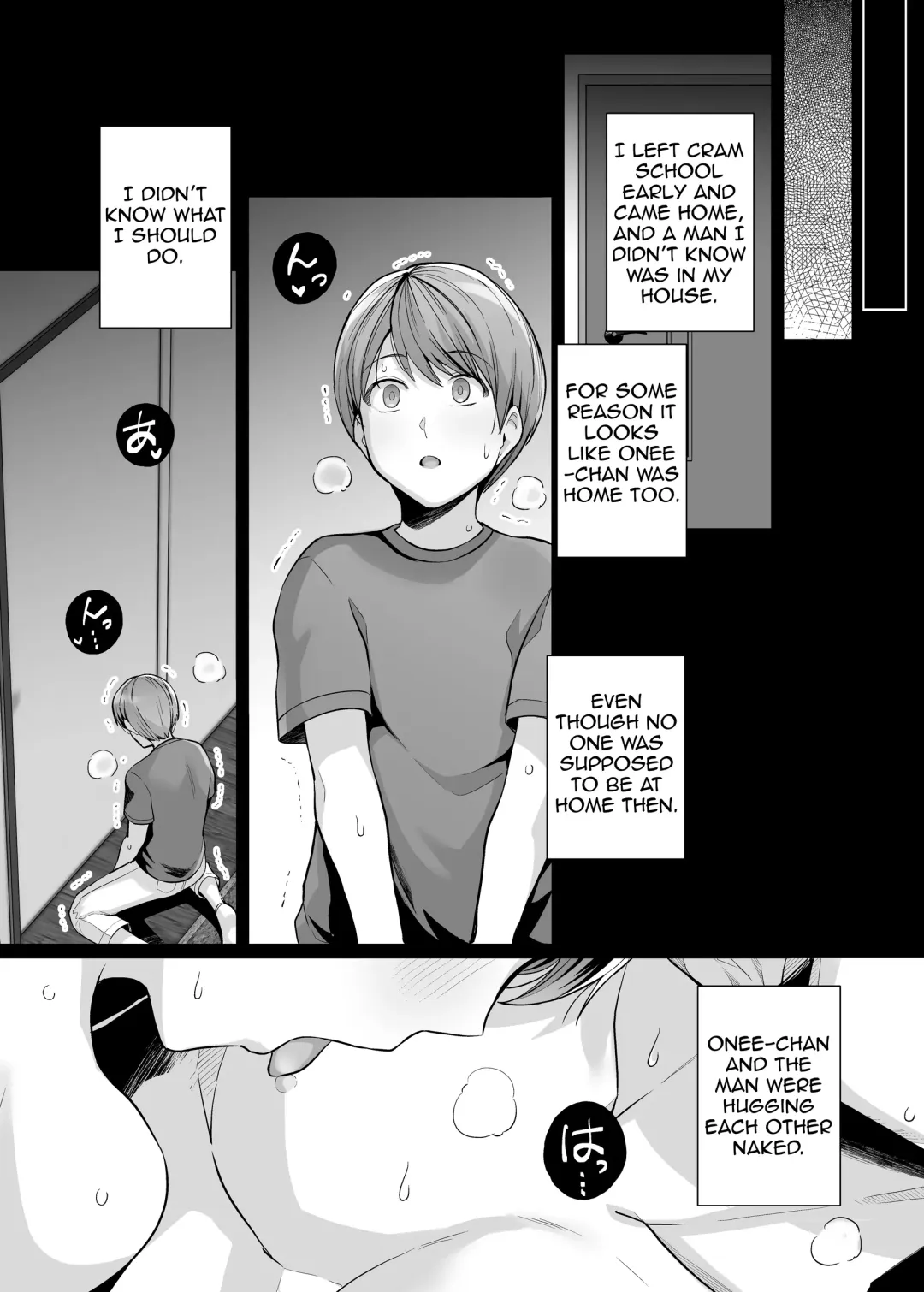 [Haruhisky] Ane Wa Oyaji Ni Dakareteru 3 | My Sister Sleeps With My Dad 3 (decensored) Fhentai.net - Page 79